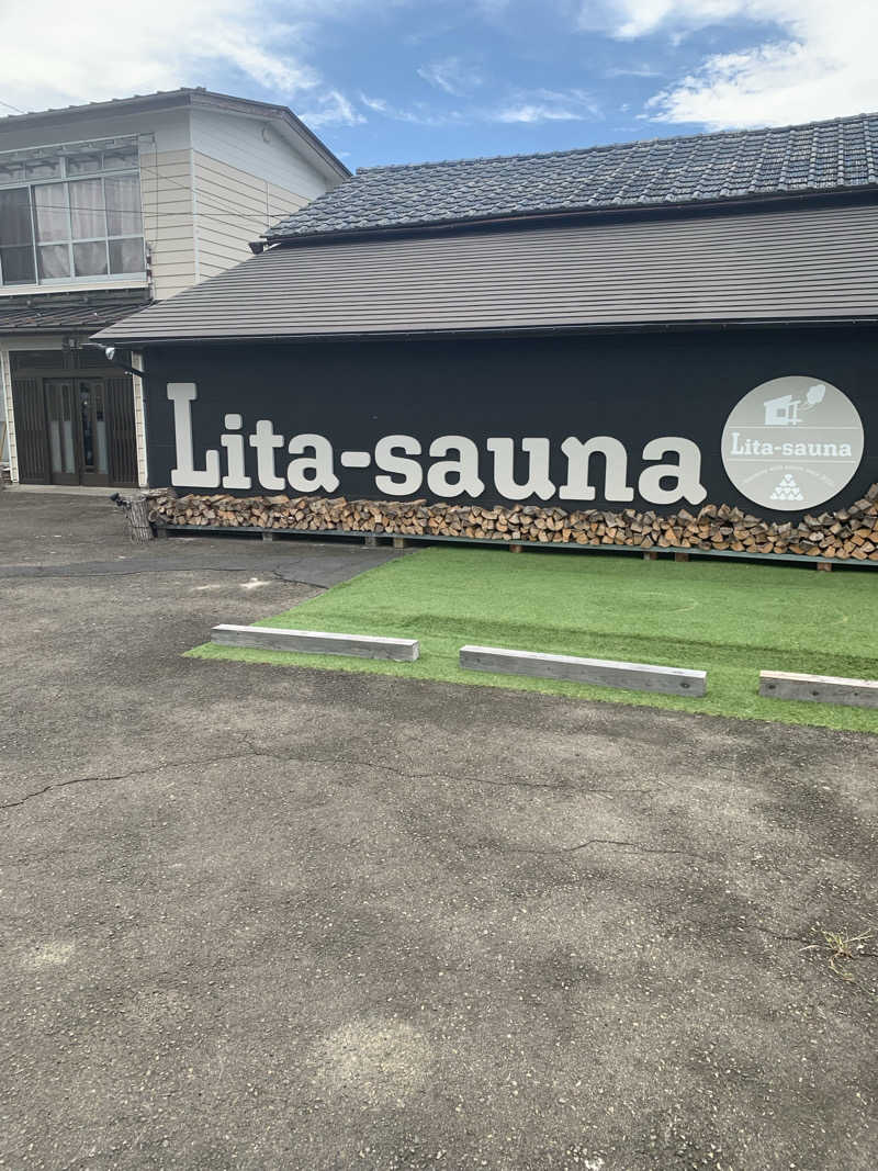 S・HさんのLita-saunaのサ活写真