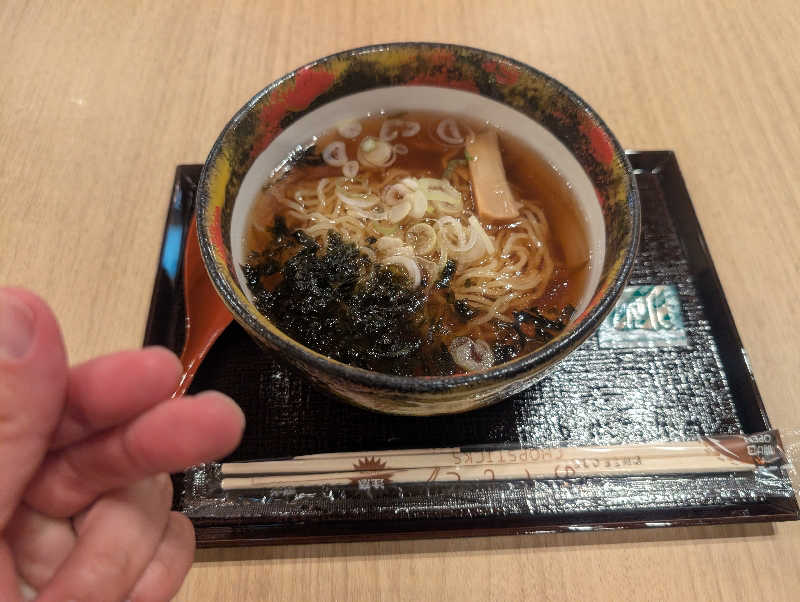 アマミ33才さんの天然温泉 杜都の湯 御宿 野乃仙台のサ活写真