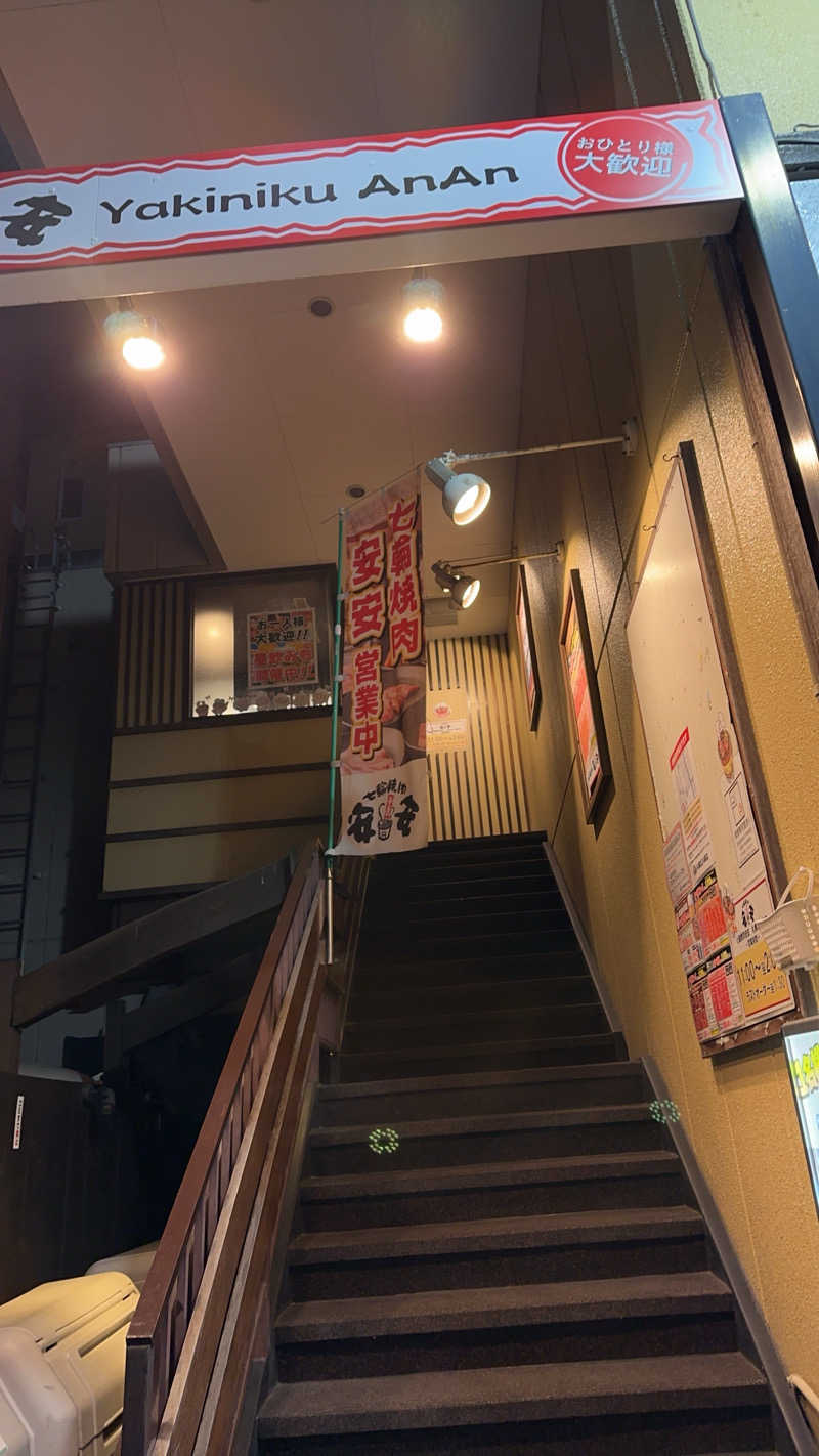 やまゆうさんのザ・センチュリオンサウナレスト&ステイ札幌のサ活写真