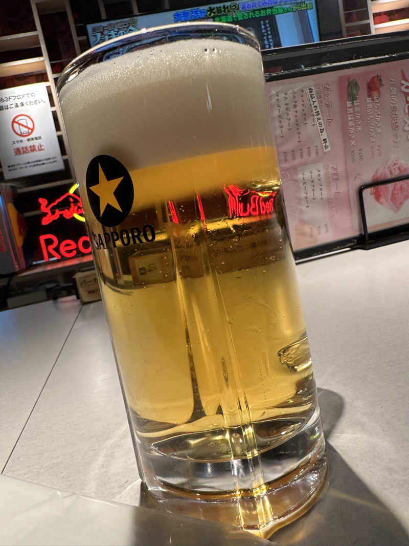やまゆう♨️さんのニコーリフレ SAPPOROのサ活写真