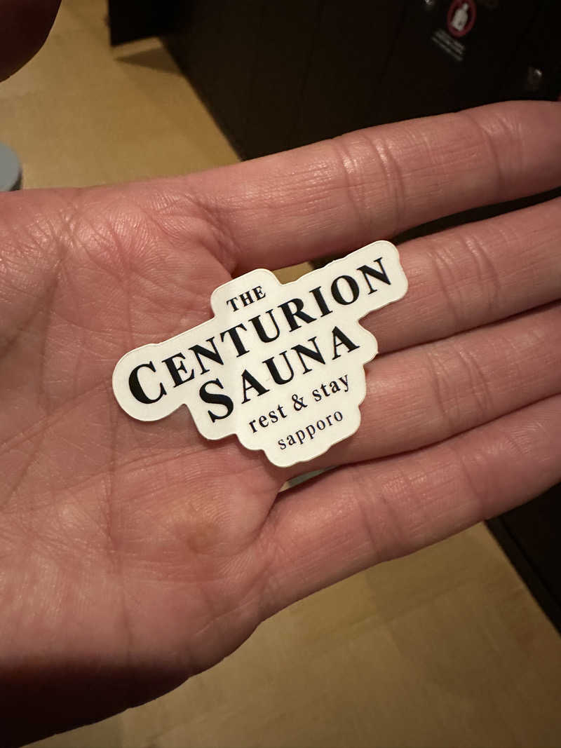 やまゆう♨️さんのザ・センチュリオンサウナレスト&ステイ札幌のサ活写真
