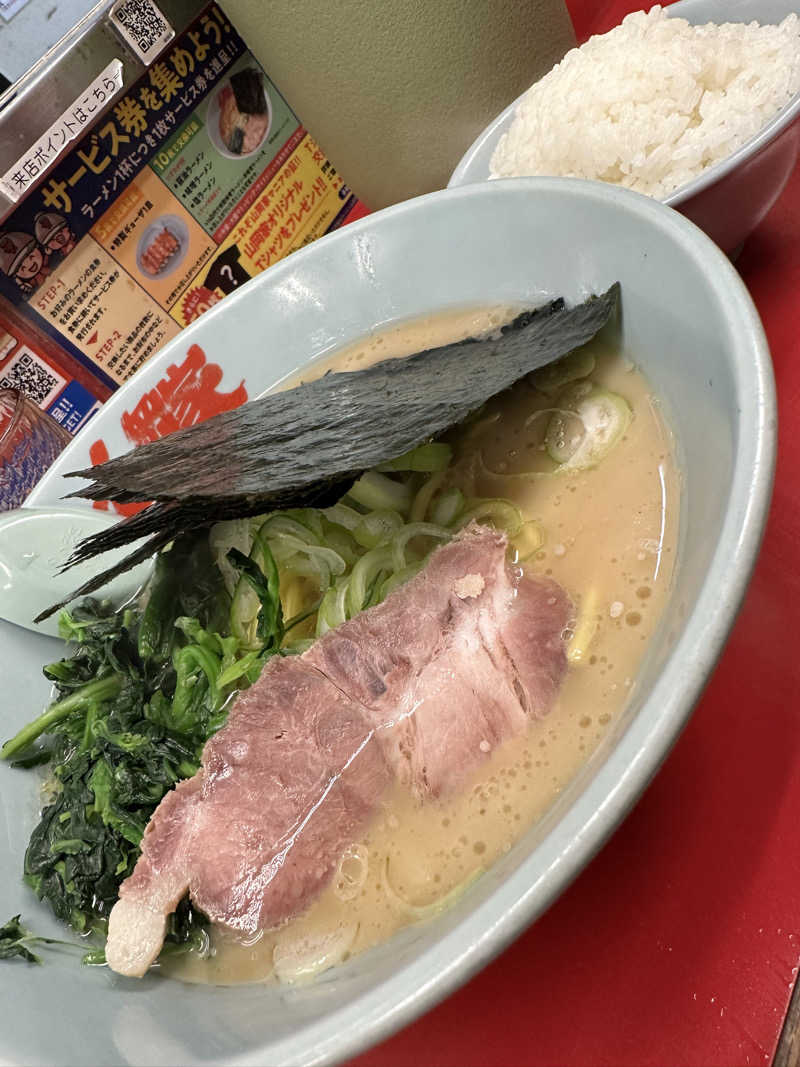 やまゆうさんのニコーリフレ SAPPOROのサ活写真