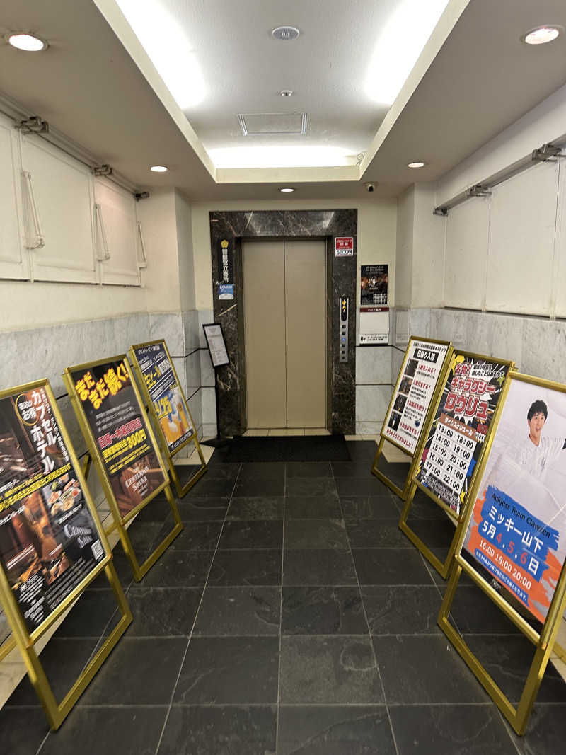 やまゆうさんのザ・センチュリオンサウナレスト&ステイ札幌のサ活写真