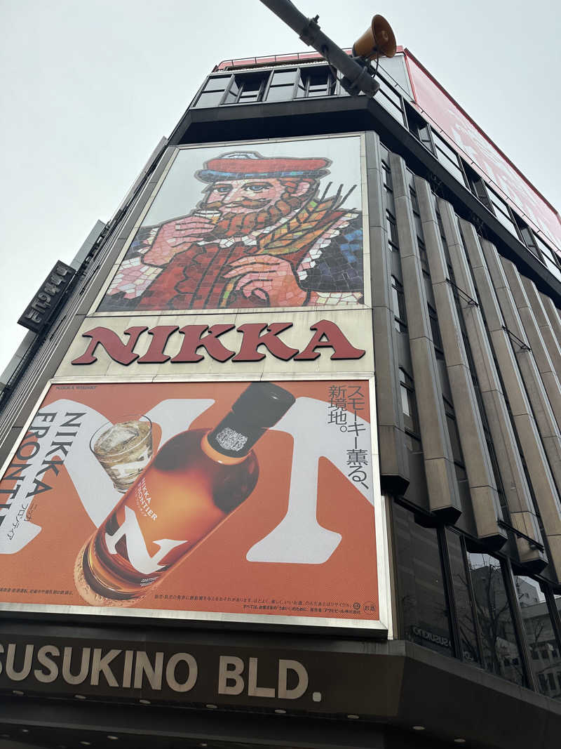 やまゆう♨️さんのザ・センチュリオンサウナレスト&ステイ札幌のサ活写真