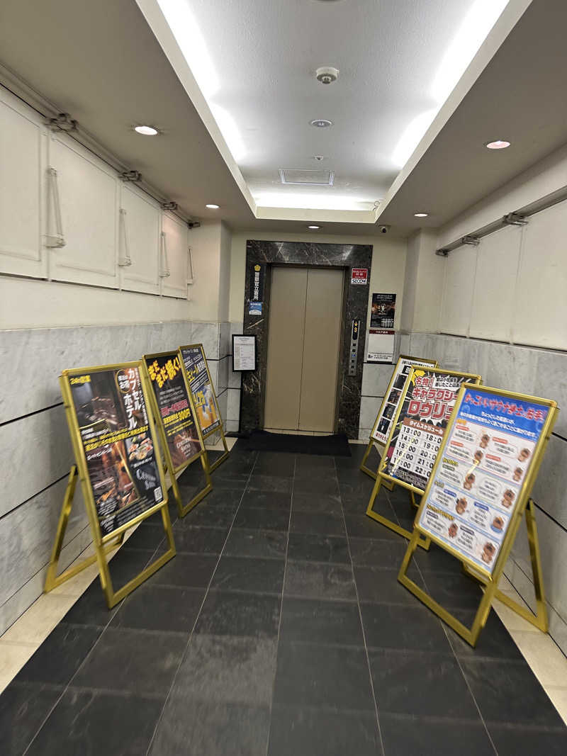 やまゆうさんのザ・センチュリオンサウナレスト&ステイ札幌のサ活写真