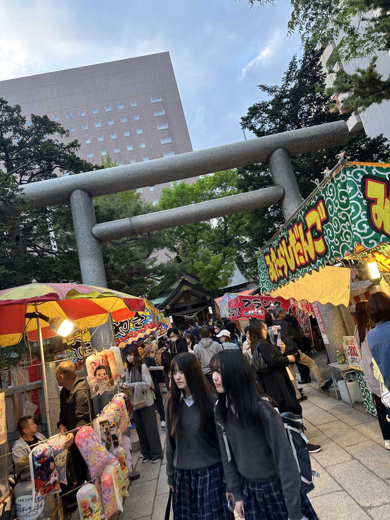 やまゆう♨️さんのザ・センチュリオンサウナレスト&ステイ札幌のサ活写真