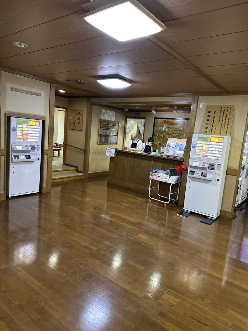 やまゆう♨️さんの温泉銭湯 夢元(ゆもと) さぎり湯のサ活写真