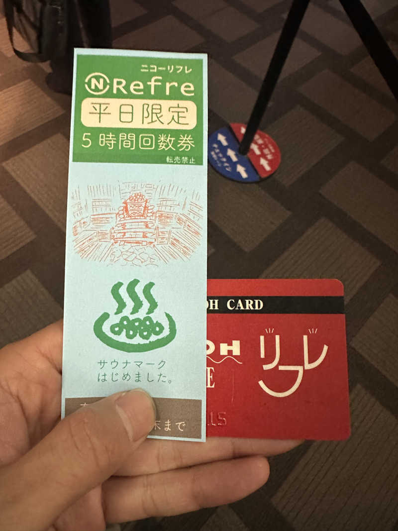 やまゆう♨️さんのニコーリフレ SAPPOROのサ活写真