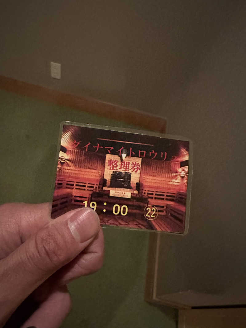 やまゆう♨️さんのニコーリフレ SAPPOROのサ活写真