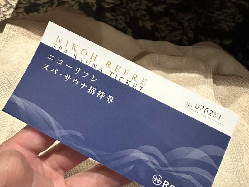 ニコーリフレ　スパ・サウナ招待券5枚セット　有効期限無し ニコーリフレ スパ・サウナ招待券5枚 ニコーリフレ 招待券（12枚セット）