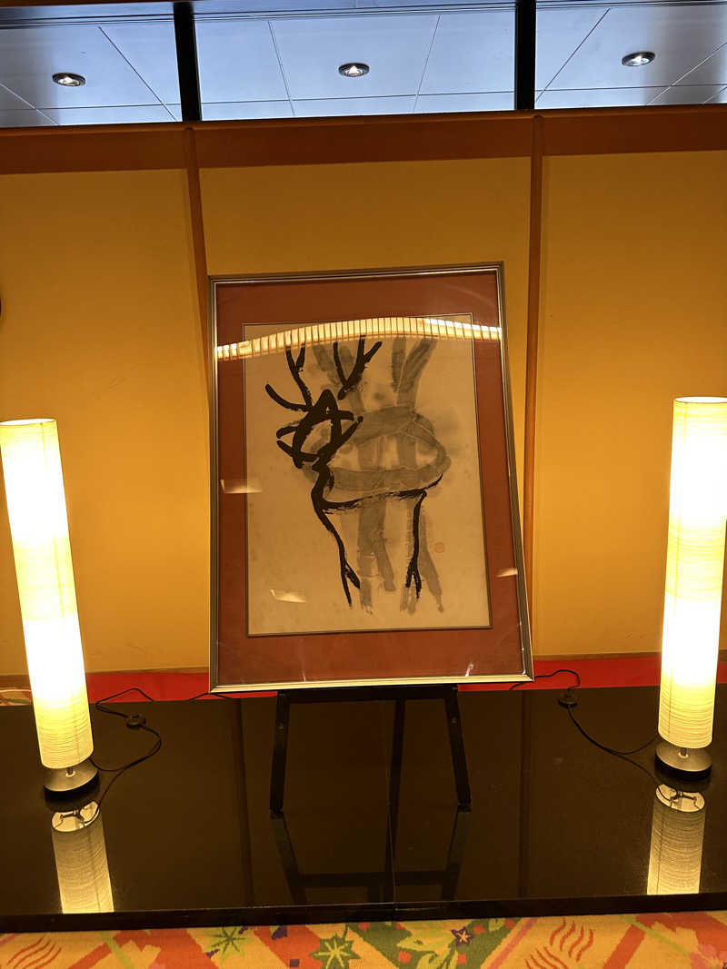 やまゆう♨️さんの定山渓 鹿の湯のサ活写真