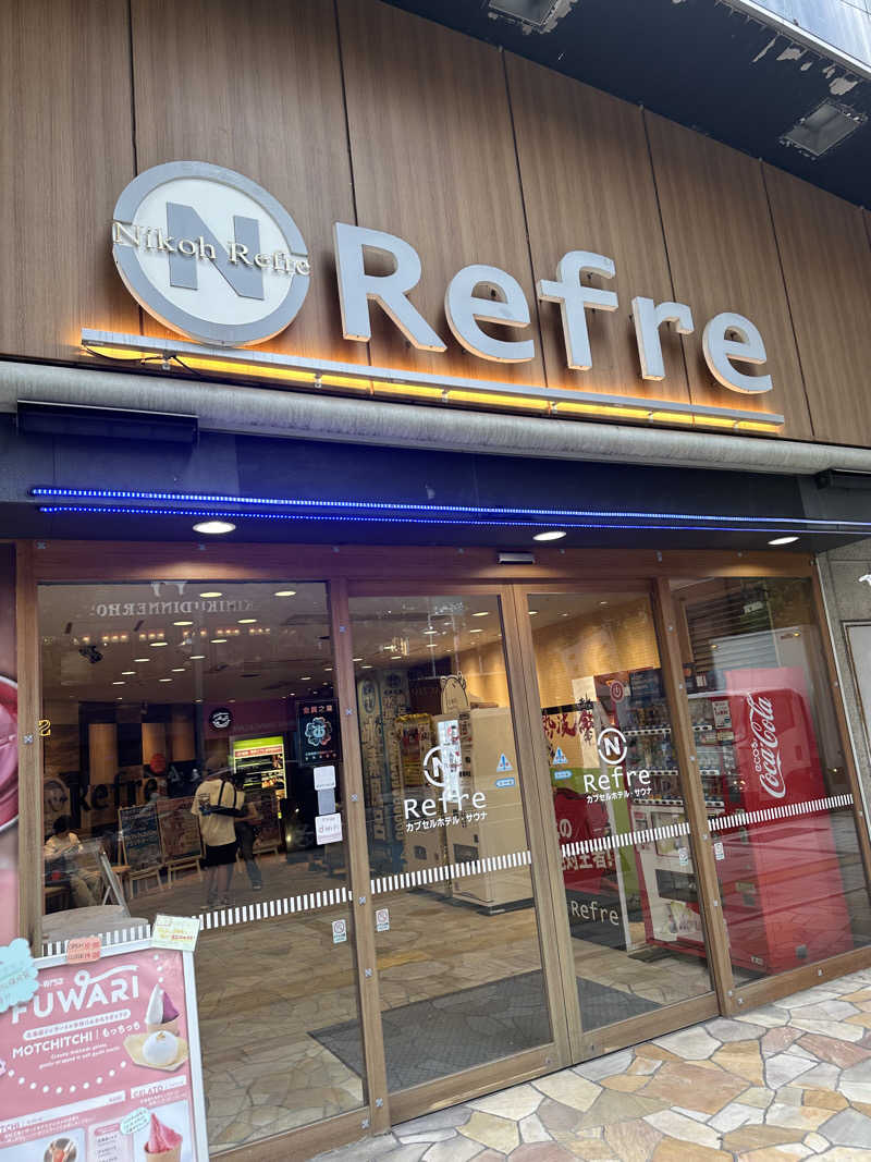 やまゆう♨️さんのニコーリフレ SAPPOROのサ活写真