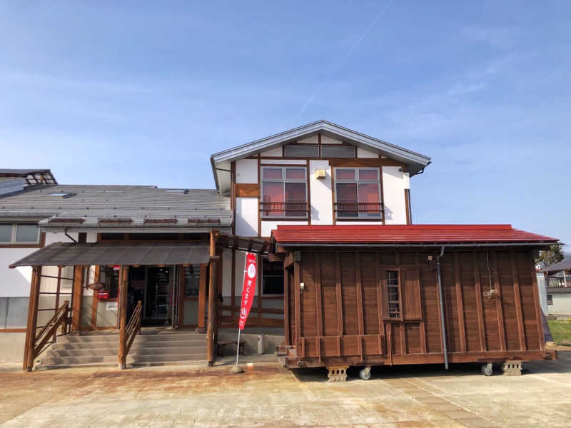 なぉさんのさくらんぼ東根温泉 オオタ湯のサ活写真