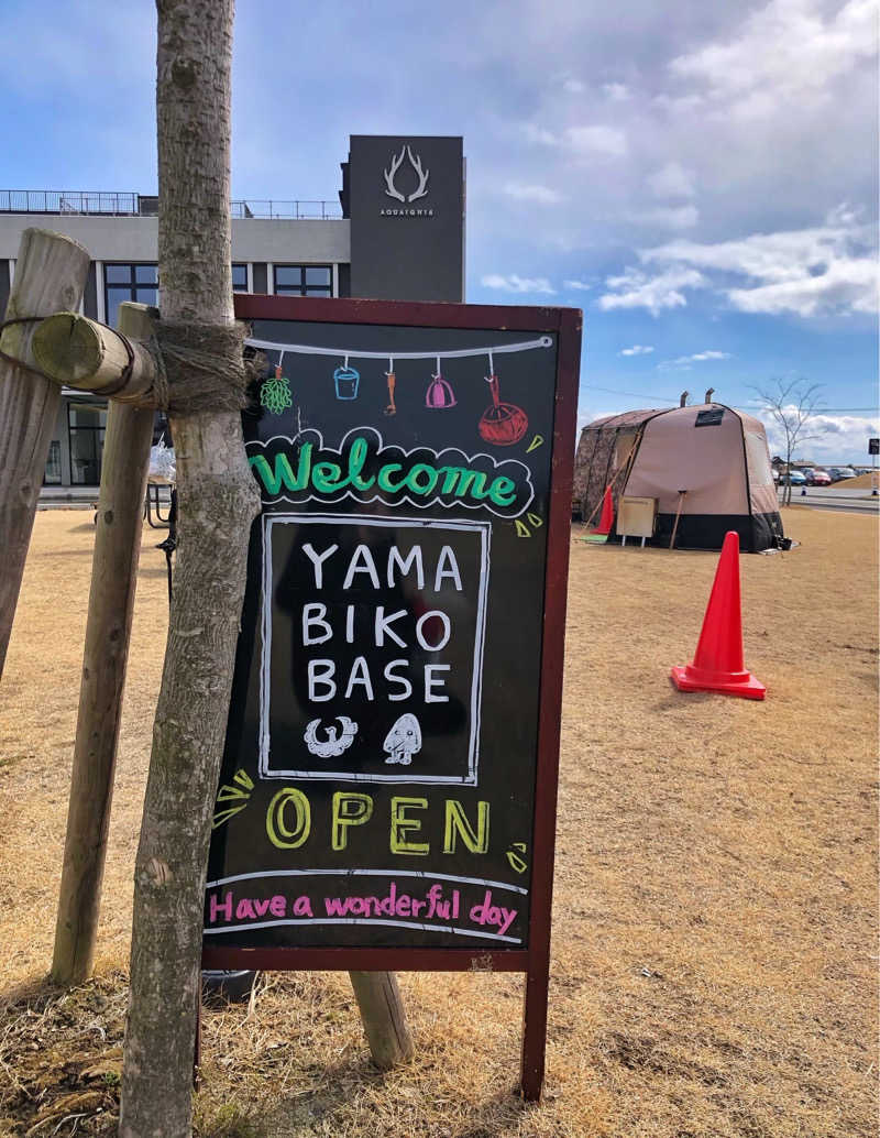 なぉさんのアクアイグニス仙台 藤塚の湯のサ活写真