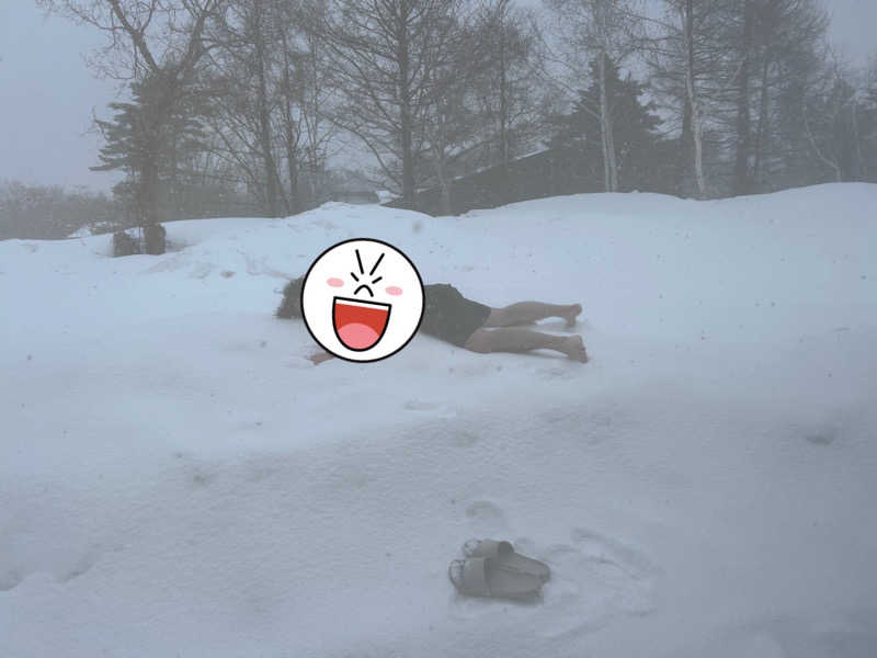 なぉさんの高源ゆのサ活写真
