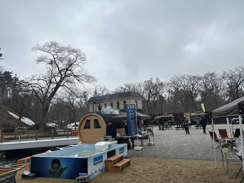 なぉさんのメルキュール裏磐梯リゾート&スパ(旧:Active Resorts 裏磐梯)のサ活写真