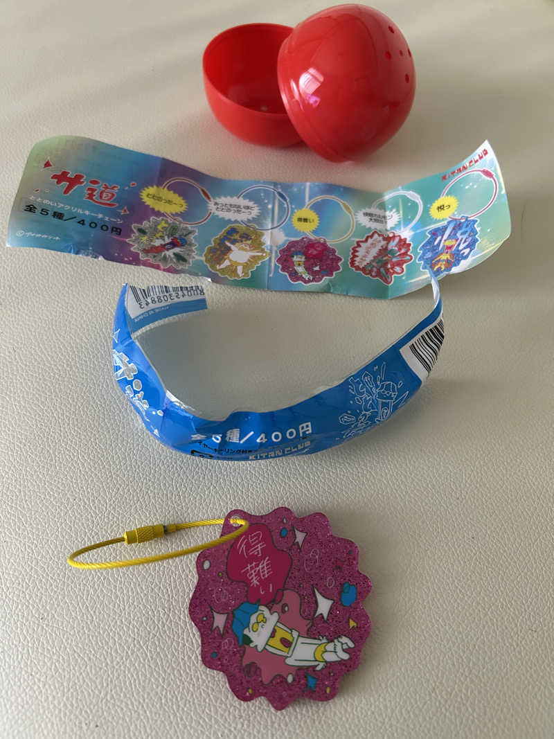 なぉさんのメルキュール裏磐梯リゾート&スパ(旧:Active Resorts 裏磐梯)のサ活写真