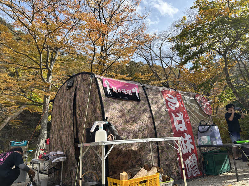 なぉさんのMARUMORI-SAUNAのサ活写真