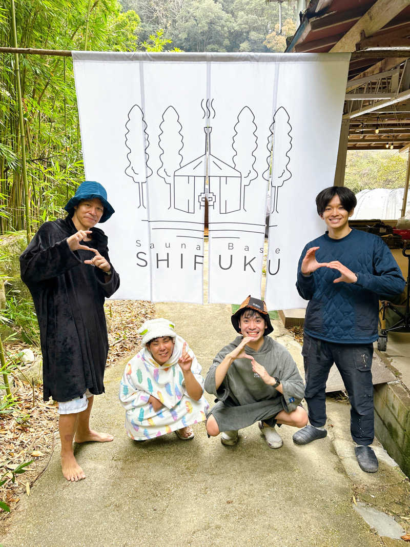 サウナー仙人さんのSauna Base SHIFUKUのサ活写真