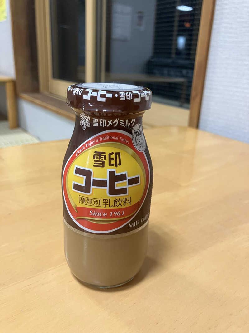 あずましい湯っ子♨️♨️さんのからんころん温泉のサ活写真