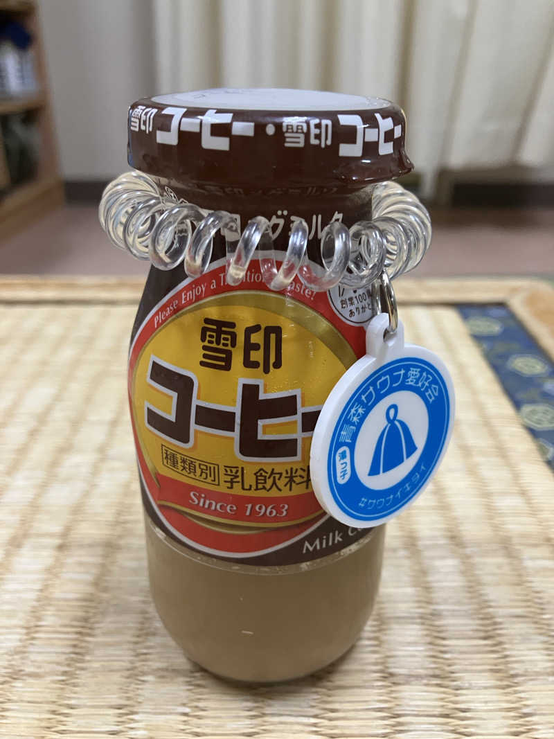 あずましい湯っ子♨️♨️さんの長生湯のサ活写真