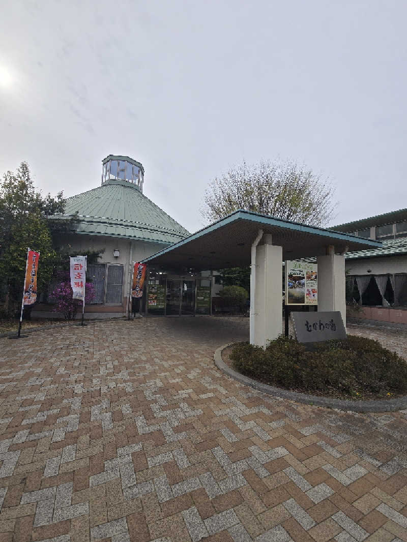 せぶんすたぁ★さんのむかわの湯のサ活写真