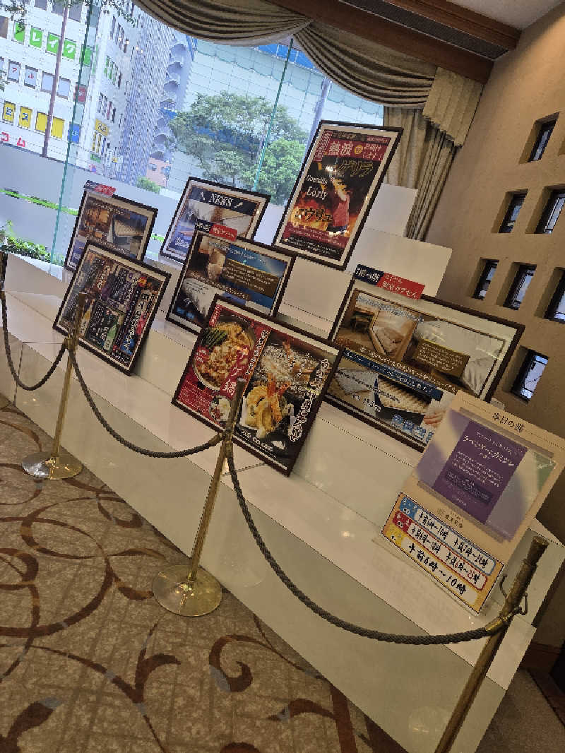 純さんのホテルキャビナス福岡のサ活写真