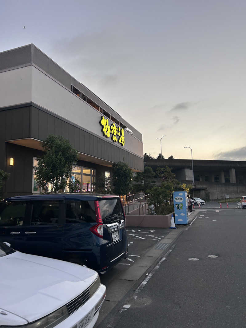 ひなさんの極楽湯 水戸店のサ活写真