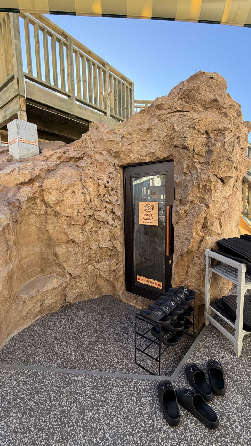 ゆんさんのYUBUNE SAUNA PARK はにゅうの湯のサ活写真