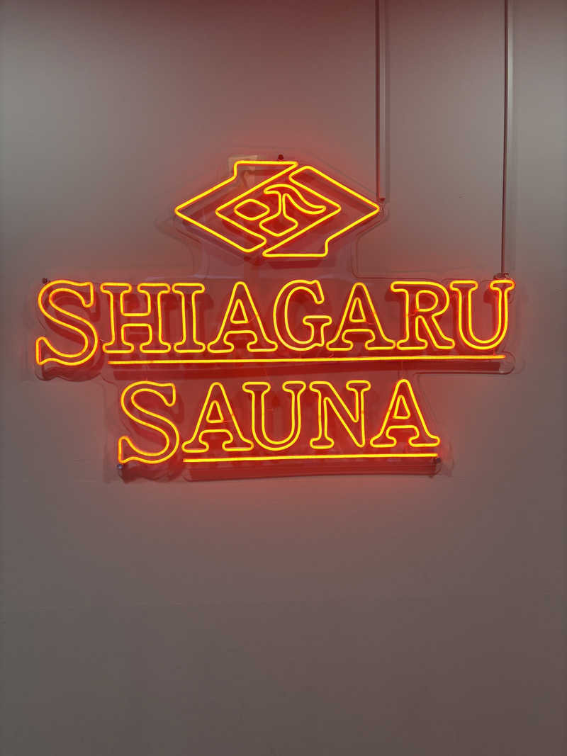 tamarunさんのSHIAGARU SAUNA 福岡 天神のサ活写真