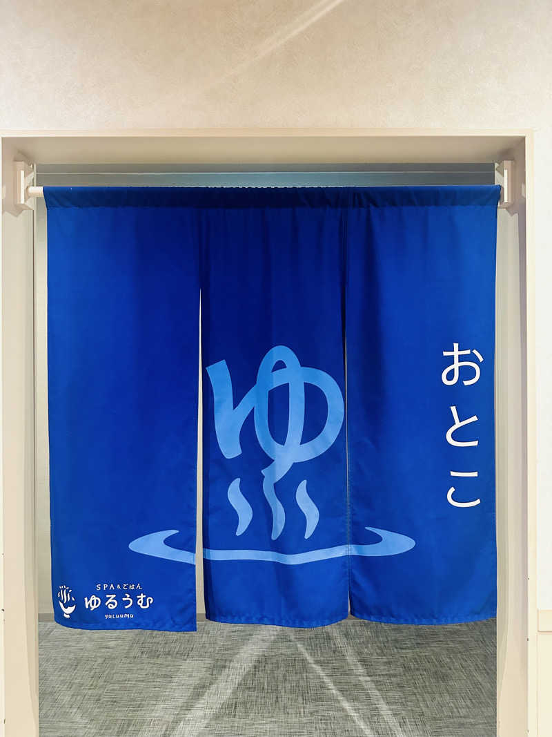 資さんさんのSPA&ごはん ゆるうむ yuluumuのサ活写真