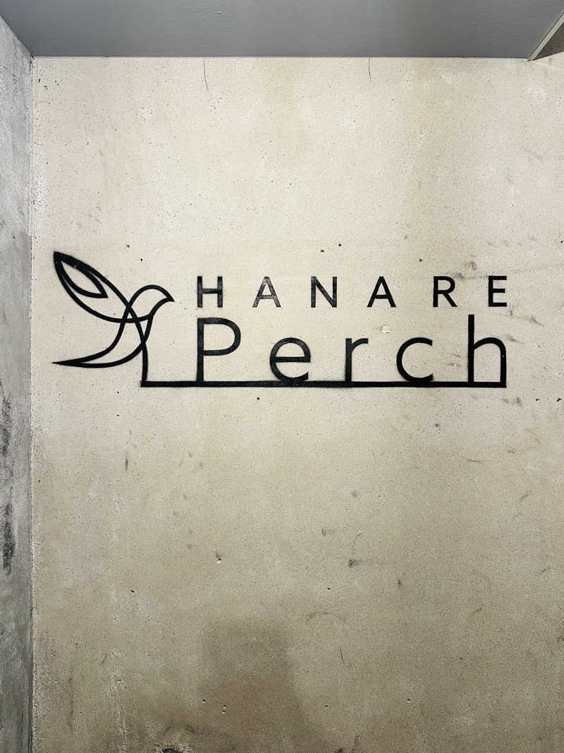資さんさんのHOSTEL perch (パーチ)のサ活写真