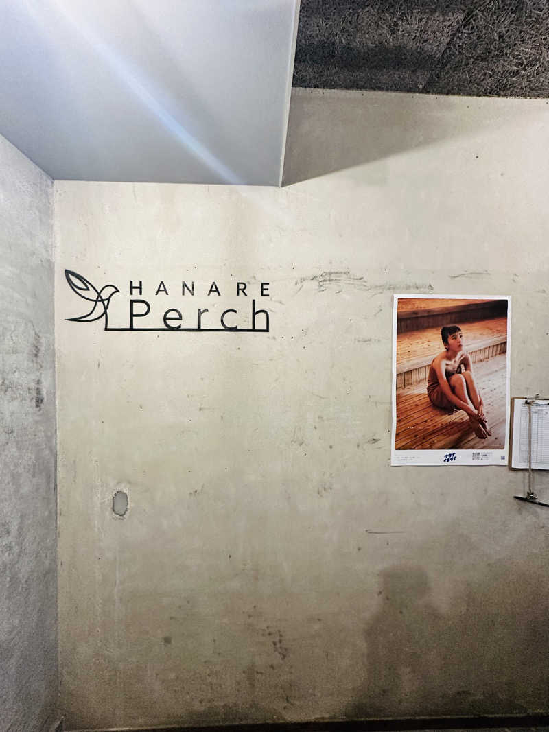 資さんさんのHOSTEL perch (パーチ)のサ活写真