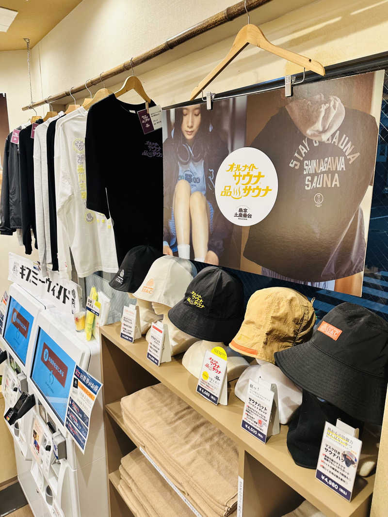 資さんさんの泊まれるサウナ屋さん 品川サウナのサ活写真