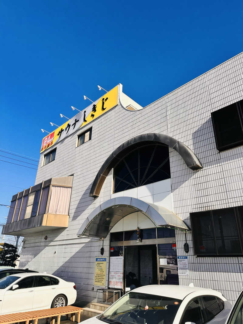 資(suke)さんのサウナしきじのサ活写真