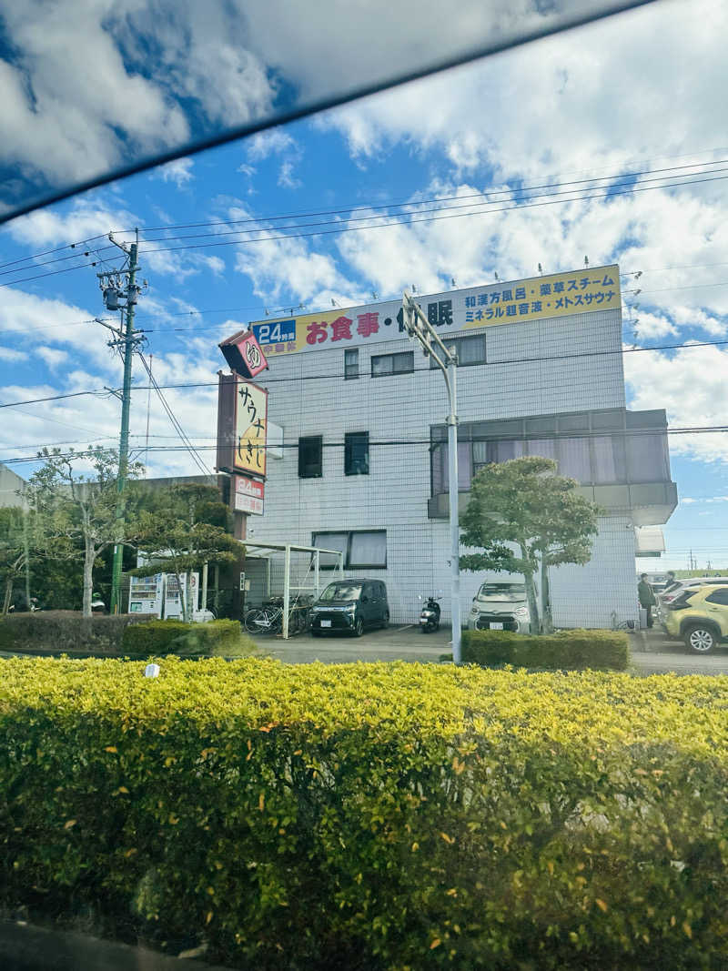 資(suke)さんのサウナしきじのサ活写真