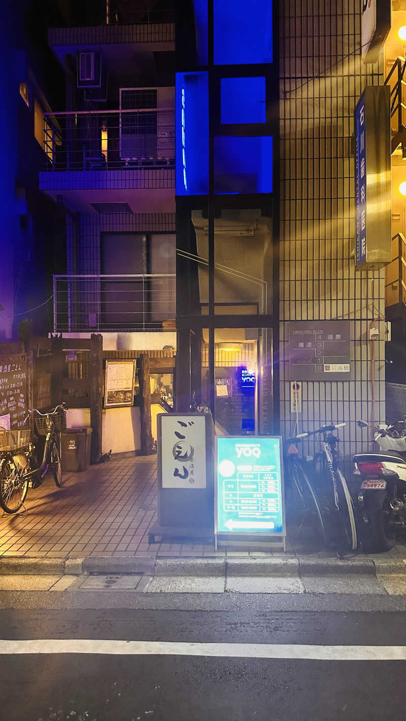 資(suke)さんのSauna&Drink YOQのサ活写真