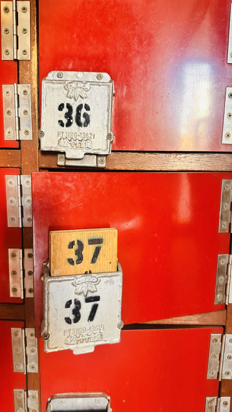 資(suke)さんの小松湯のサ活写真