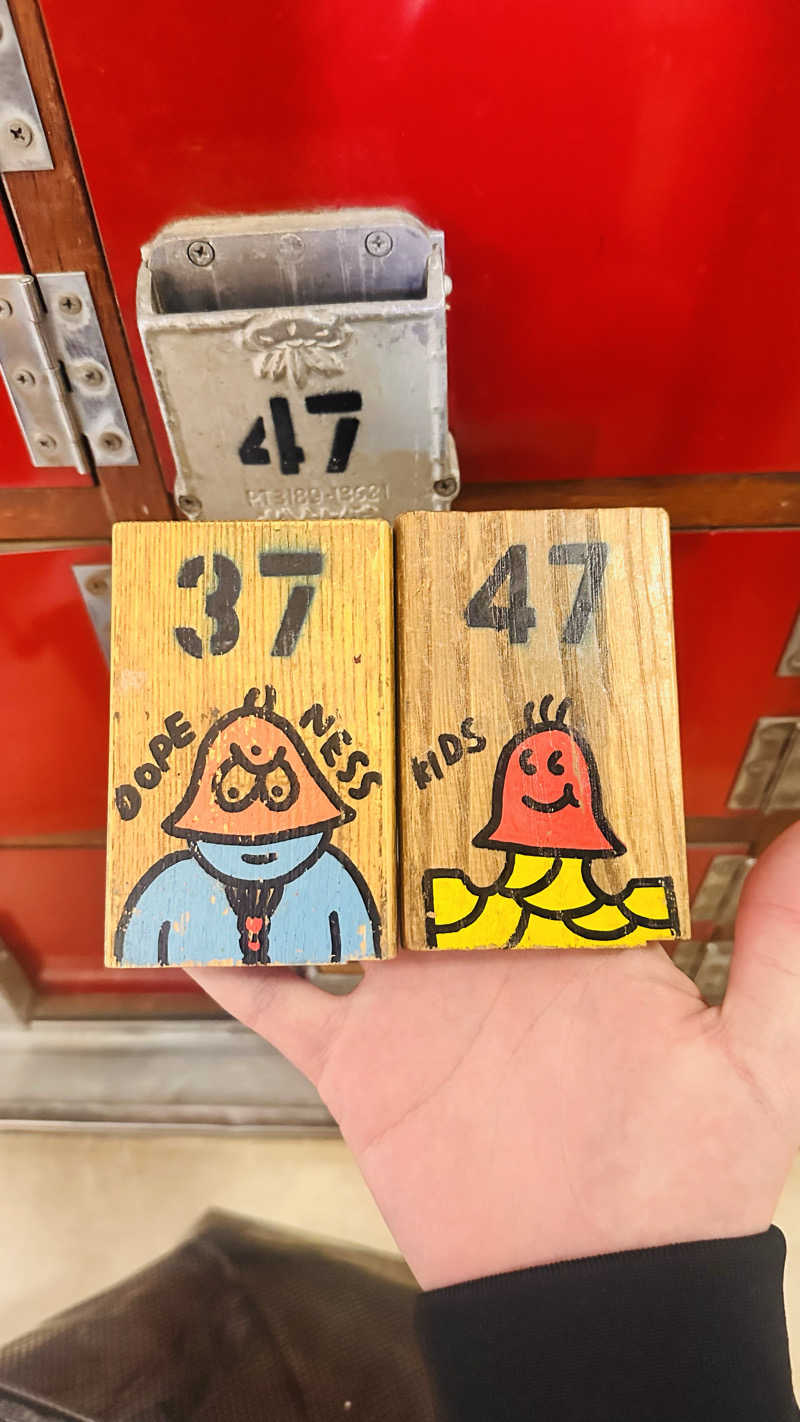 資(suke)さんの小松湯のサ活写真