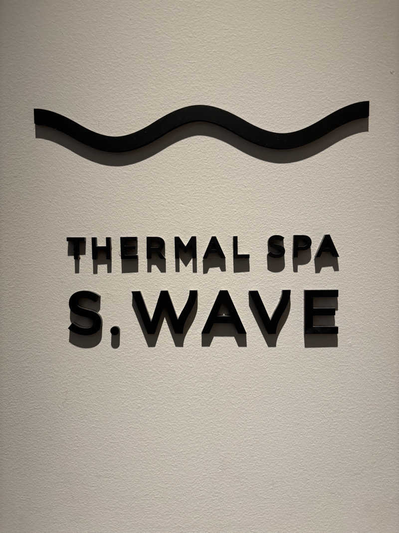 なまちゃんさんさんの大磯プリンスホテル THERMAL SPA S.WAVEのサ活写真