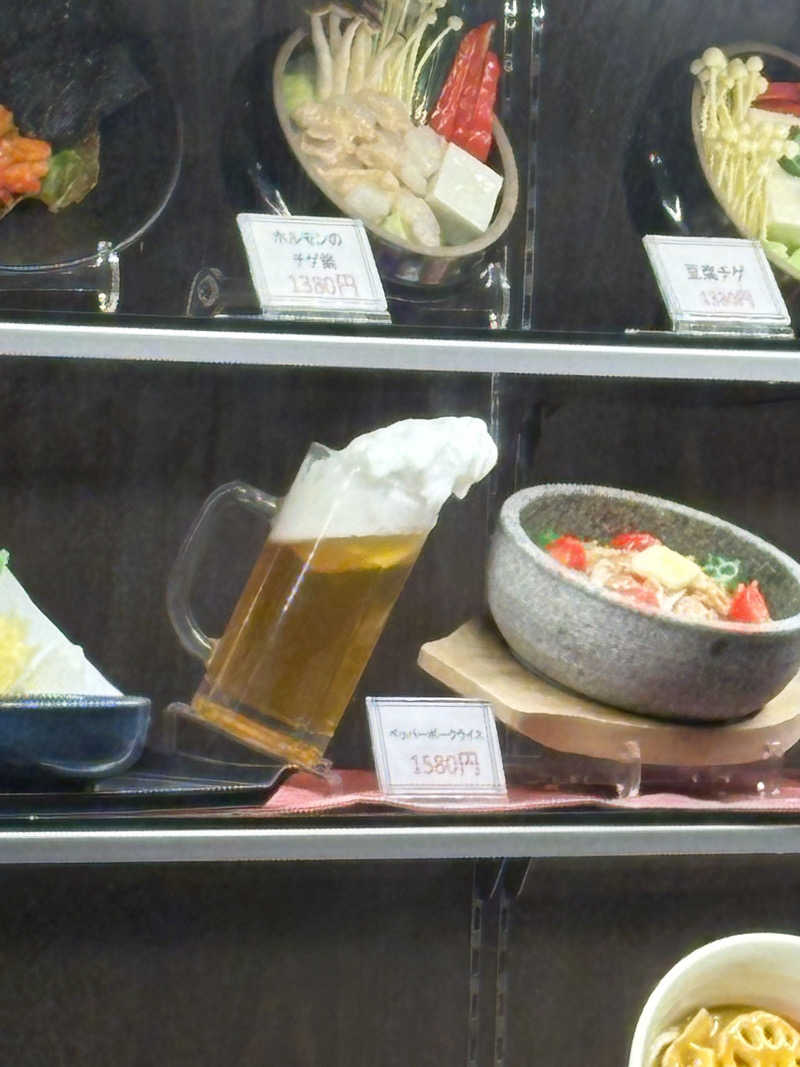 たくあん石原さんの天然温泉 延羽の湯 鶴橋店のサ活写真