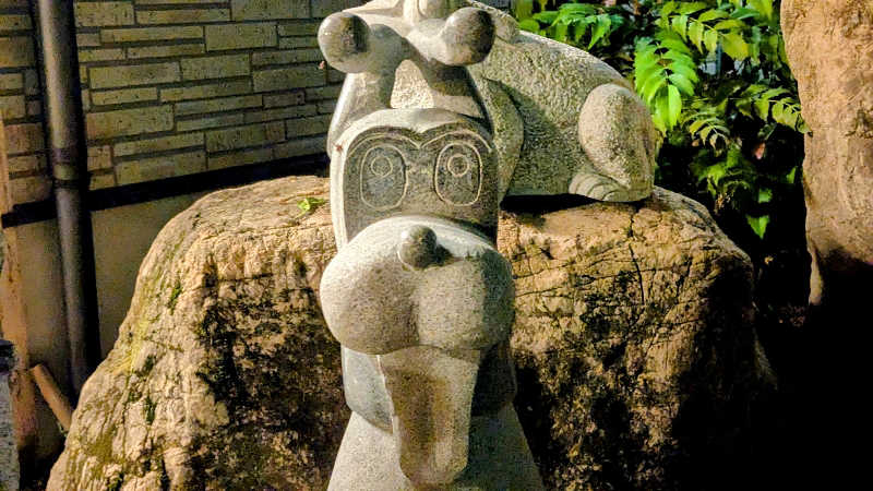 寝床にとろろさんの根尾川谷汲温泉のサ活写真