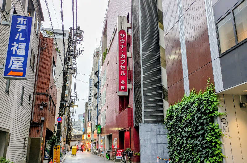 寝床にとろろさんのサウナ&カプセルホテル 北欧のサ活写真