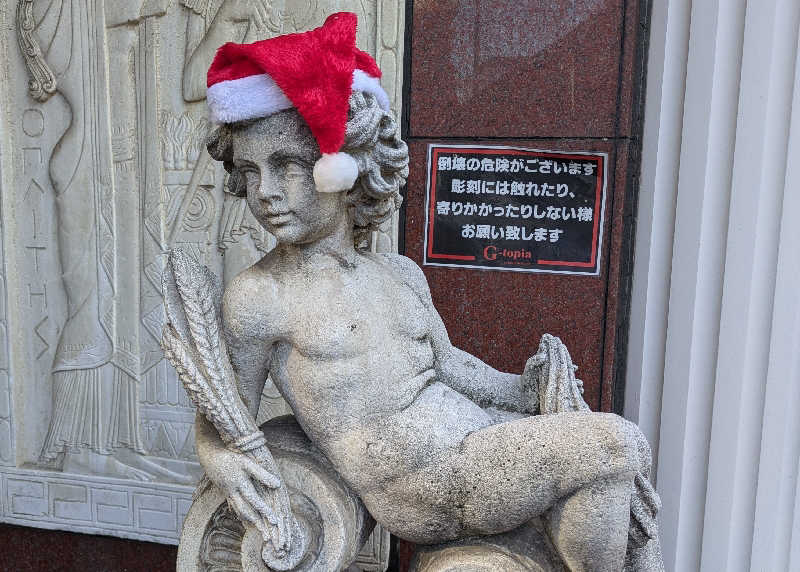 寝床にとろろさんのカプセルホテル&サウナ ジートピアのサ活写真