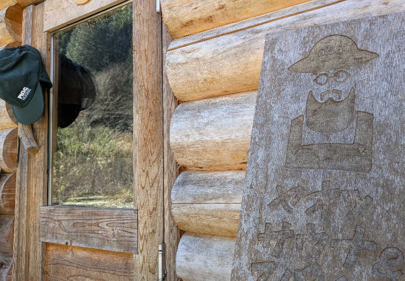 寝床にとろろさんのヤオツサウナ&スパイスのサ活写真