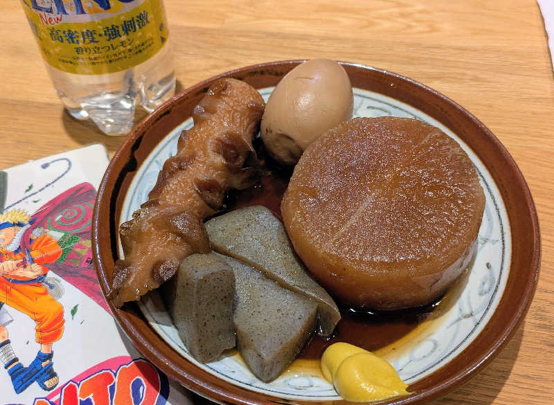 寝床にとろろさんの新岐阜サウナのサ活写真