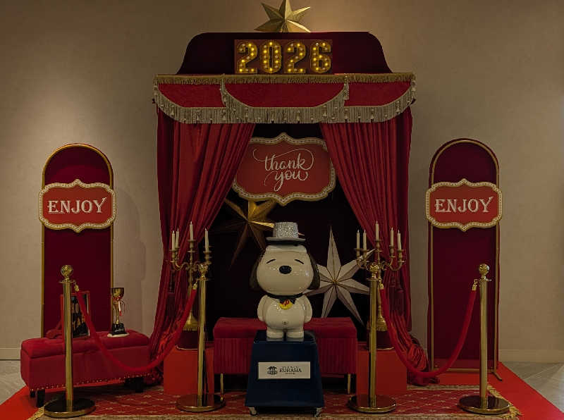 寝床にとろろさんのスパ&ホテル 舞浜ユーラシアのサ活写真