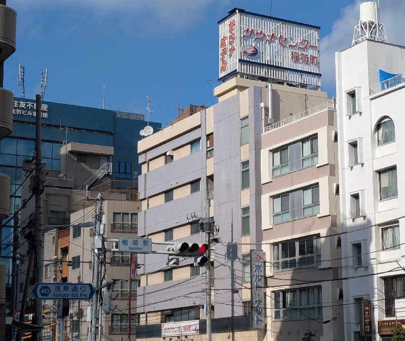 寝床にとろろさんのサウナセンター稲荷町(旧サウナホテルニュー大泉 稲荷町店)のサ活写真