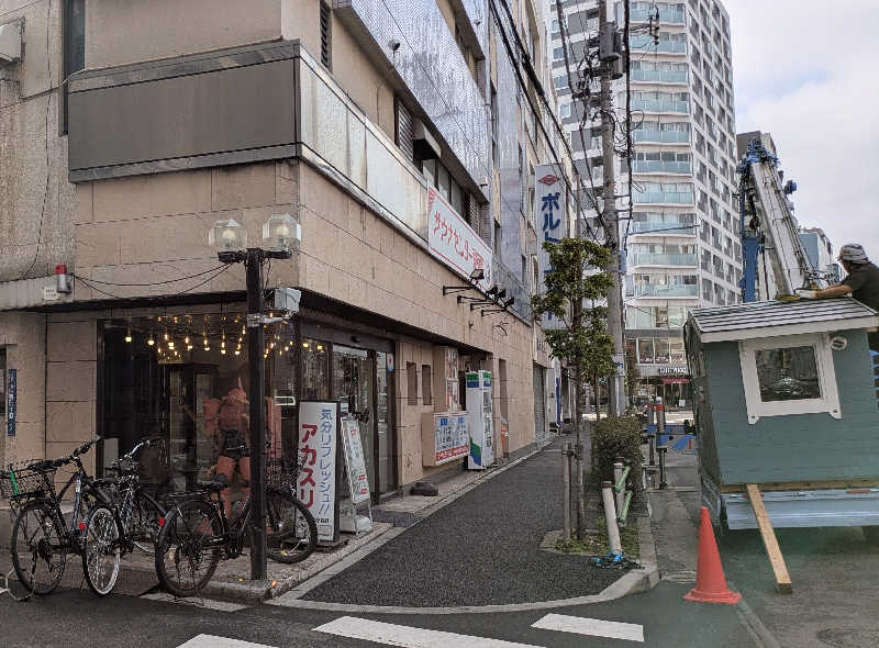 寝床にとろろさんのサウナセンター稲荷町(旧サウナホテルニュー大泉 稲荷町店)のサ活写真