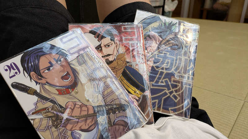 寝床にとろろさんのアクアリゾート 岐阜ふじの湯のサ活写真